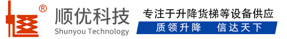 玛纳斯顺优升降科技有限公司